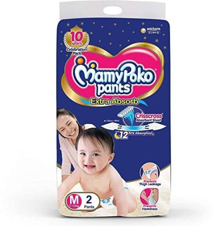 Mamy Poko Pants Medium