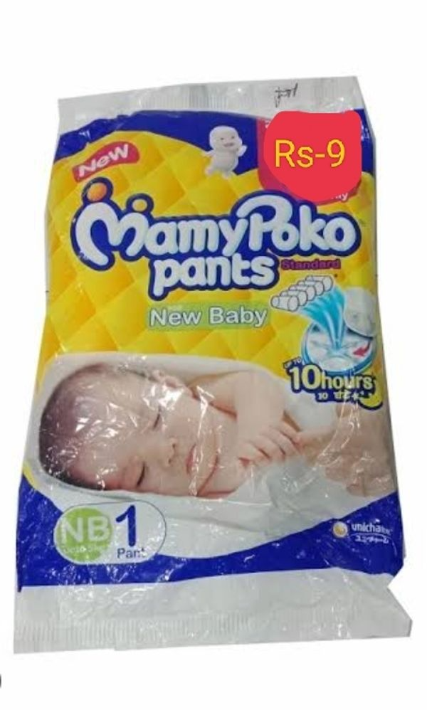 Mamy Poko Pants Standard New Born