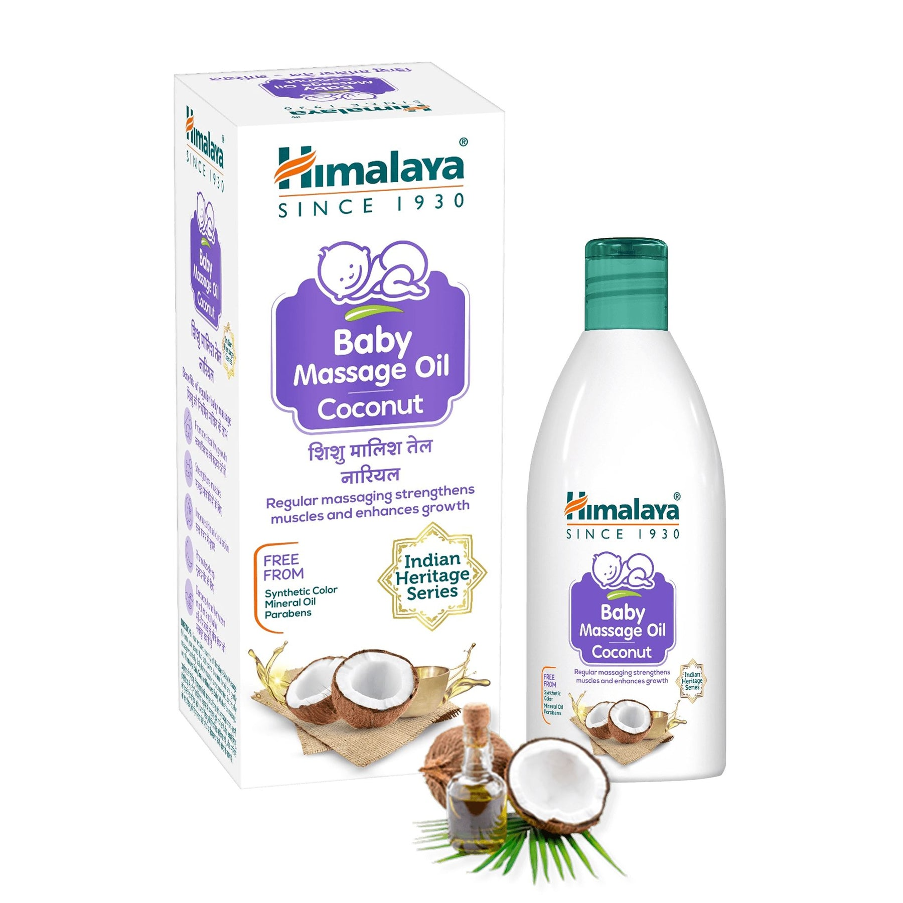 Himalaya Massage Oil Coconut