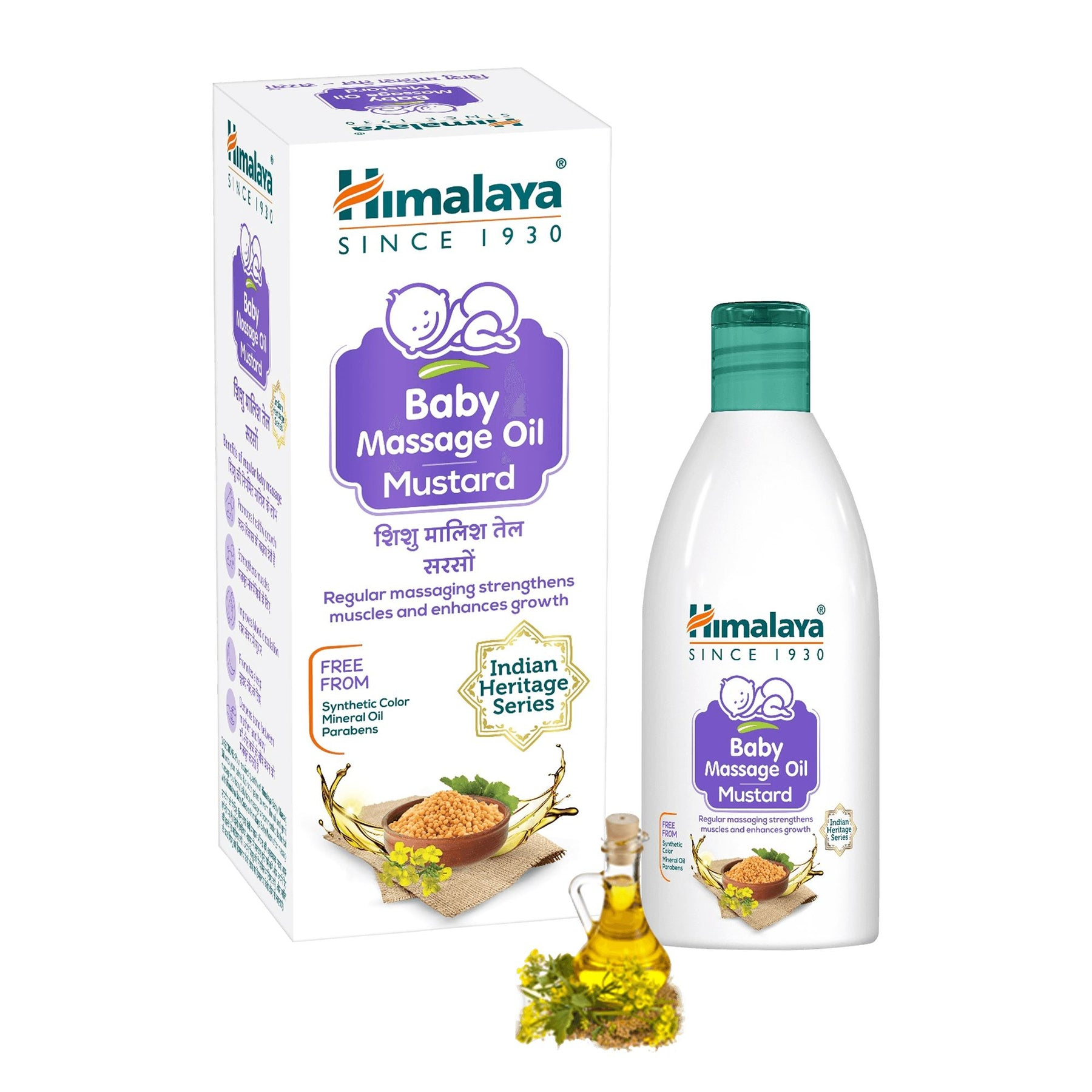 Himalaya Baby Massage Oil Mustard