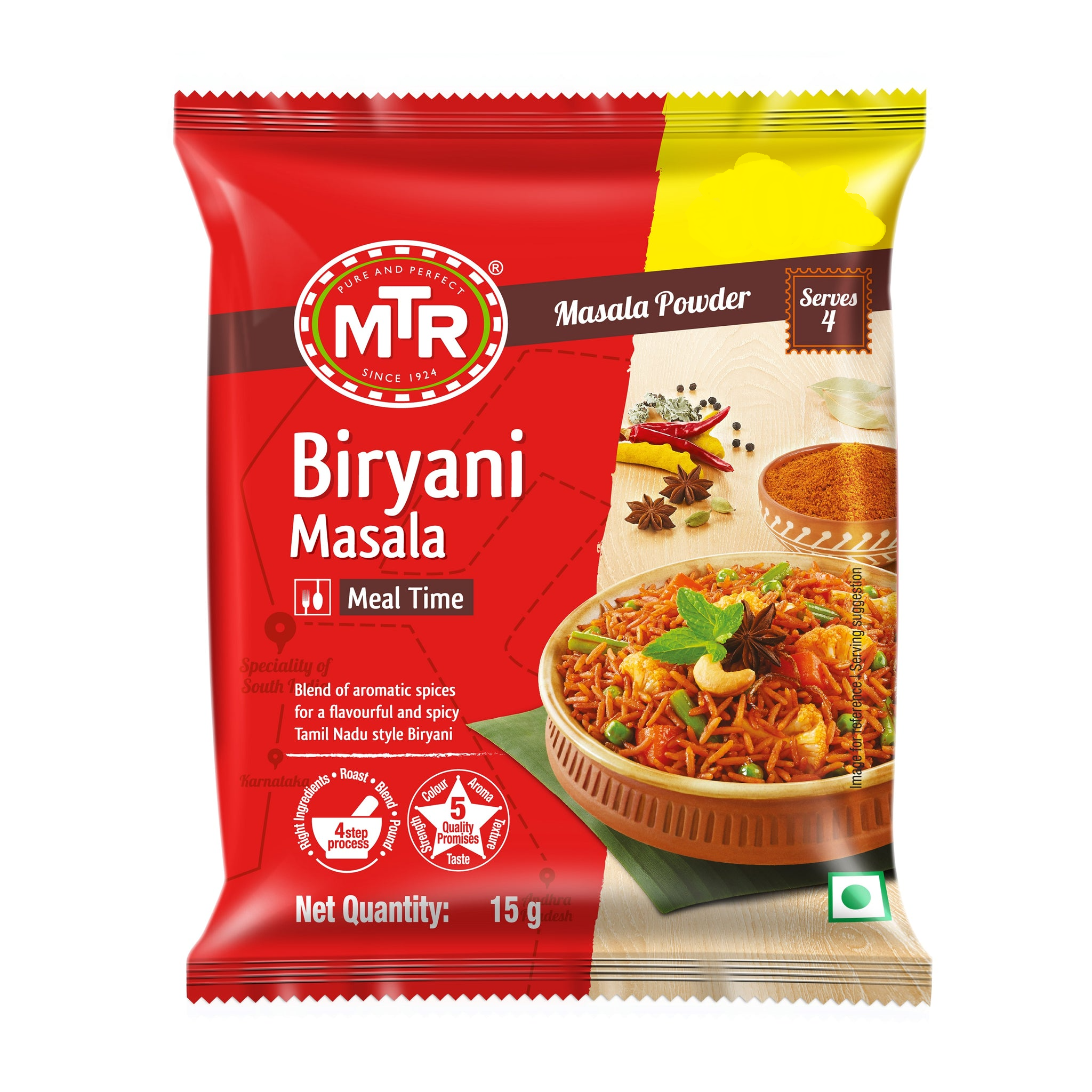 MTR Briyani Masala