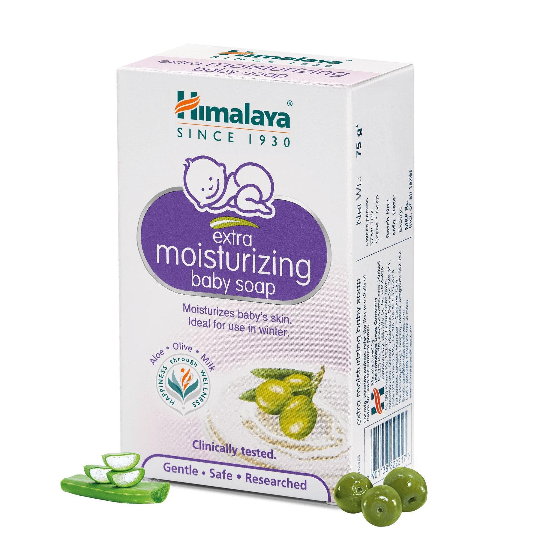 Himalaya Extra Moisturizing Baby Soap