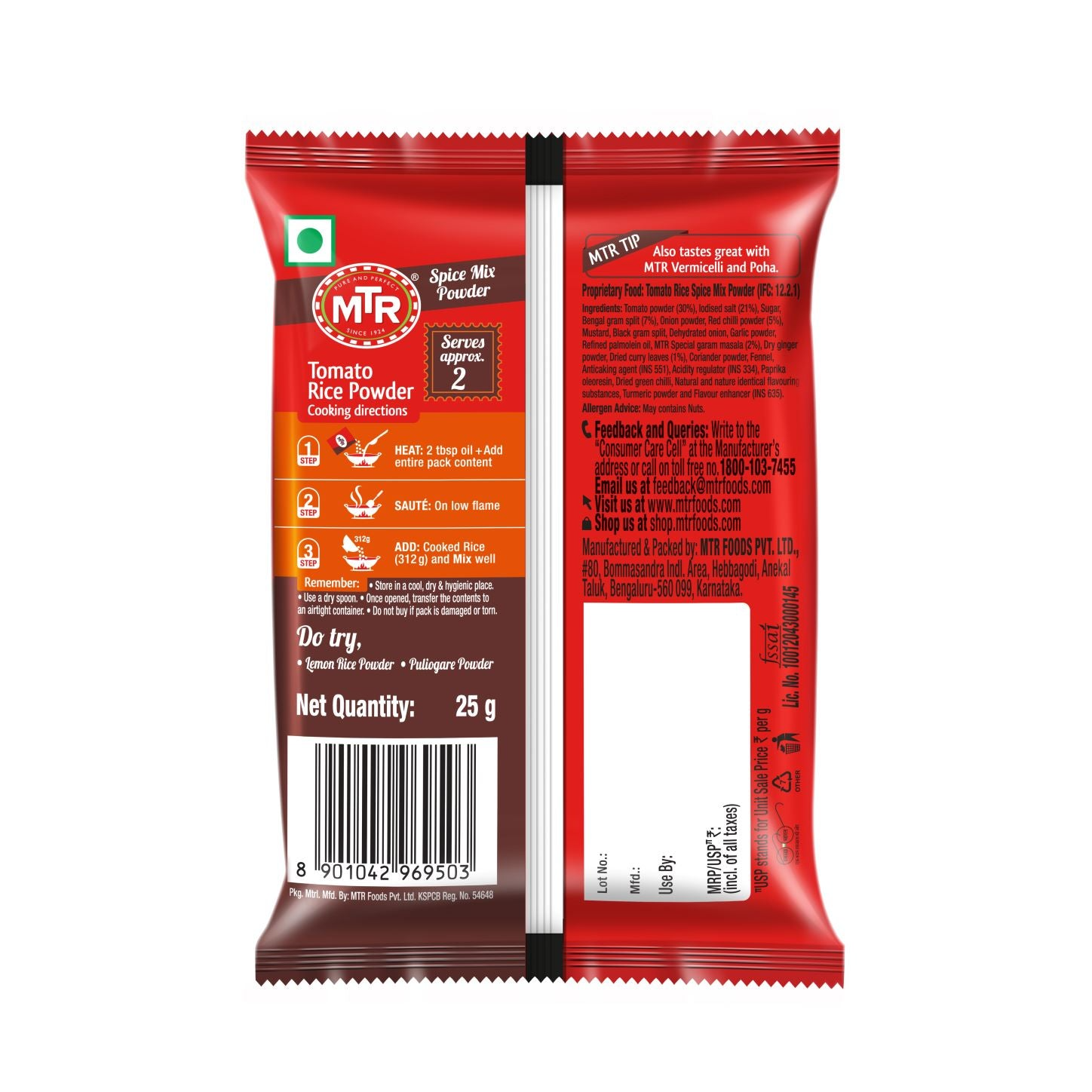 MTR Tomato Rice Powder